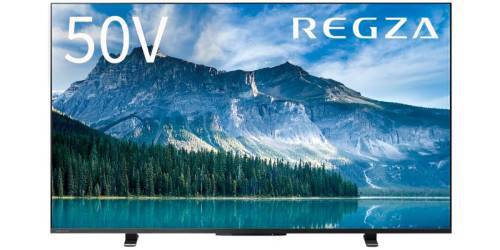2023年モデルの50型REGZAが24％オフ。4Kスマートテレビが8万円台前半に
