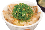 おいしそ！ 松屋「豚ロースネギ塩丼」レギュラーに！シリーズ続々