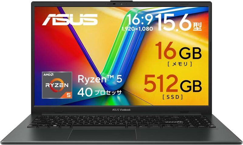 Ryzen 5＋16GBメモリで8万円台！ ASUSのノートPC「Vivobook Go 15」が 