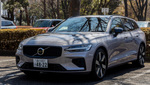 日本で10番目に売れている輸入車がスウェーデンのボルボ「V60」って知ってた？