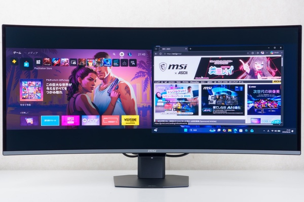 MPG 341CQR QD-OLED X36の21対9ウルトラワイド大画面を活かしたPIP二画面同時作業の様子