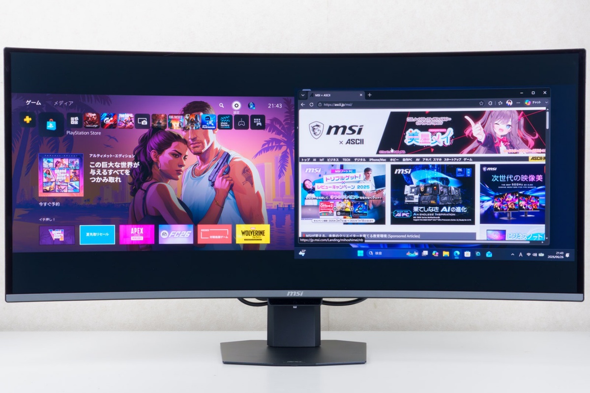 MPG 341CQR QD-OLED X36の21対9ウルトラワイド大画面を活かしたPIP二画面同時作業の様子