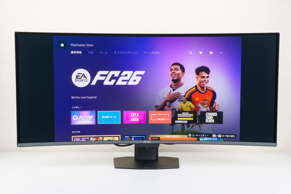 PlayStation 5を接続して4K 120Hz VRRでスムーズにゲームをプレイしている検証画面