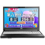 【整備済み品】富士通 LIFEBOOK A579 15.6型 第8世代CPU Core i5-8265U /Windows11 Pro/MS Office2019搭載/初期設定不要/Webカメラ/テンキー搭載/DVD-ROM/内蔵WIFI/Bluetooth/HDMI(ホワイト/テンキー搭載, メモリ8GB,SSD256GB)