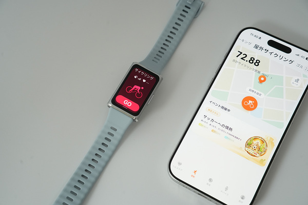 HUAWEI Band