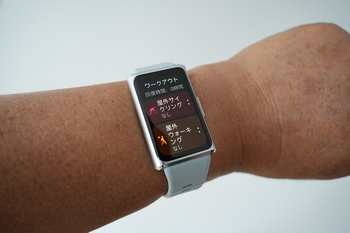 HUAWEI Band