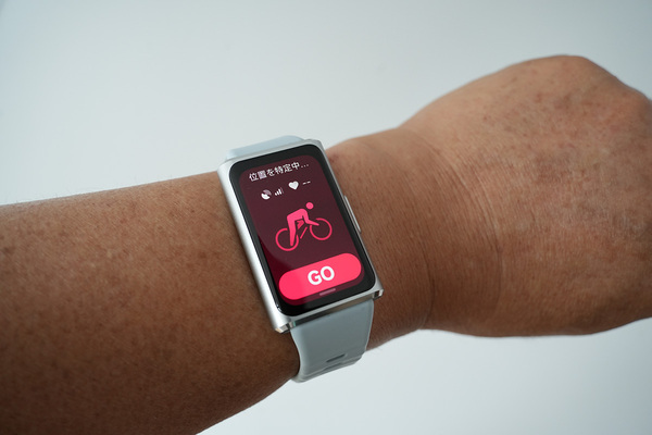 HUAWEI Band