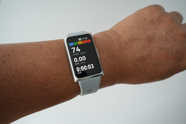 HUAWEI Band