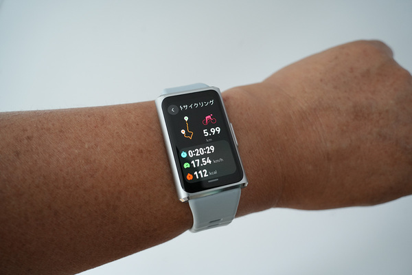 HUAWEI Band