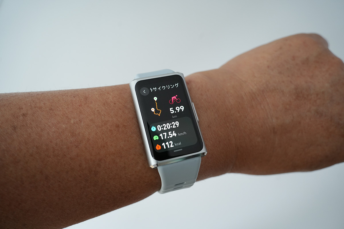 HUAWEI Band