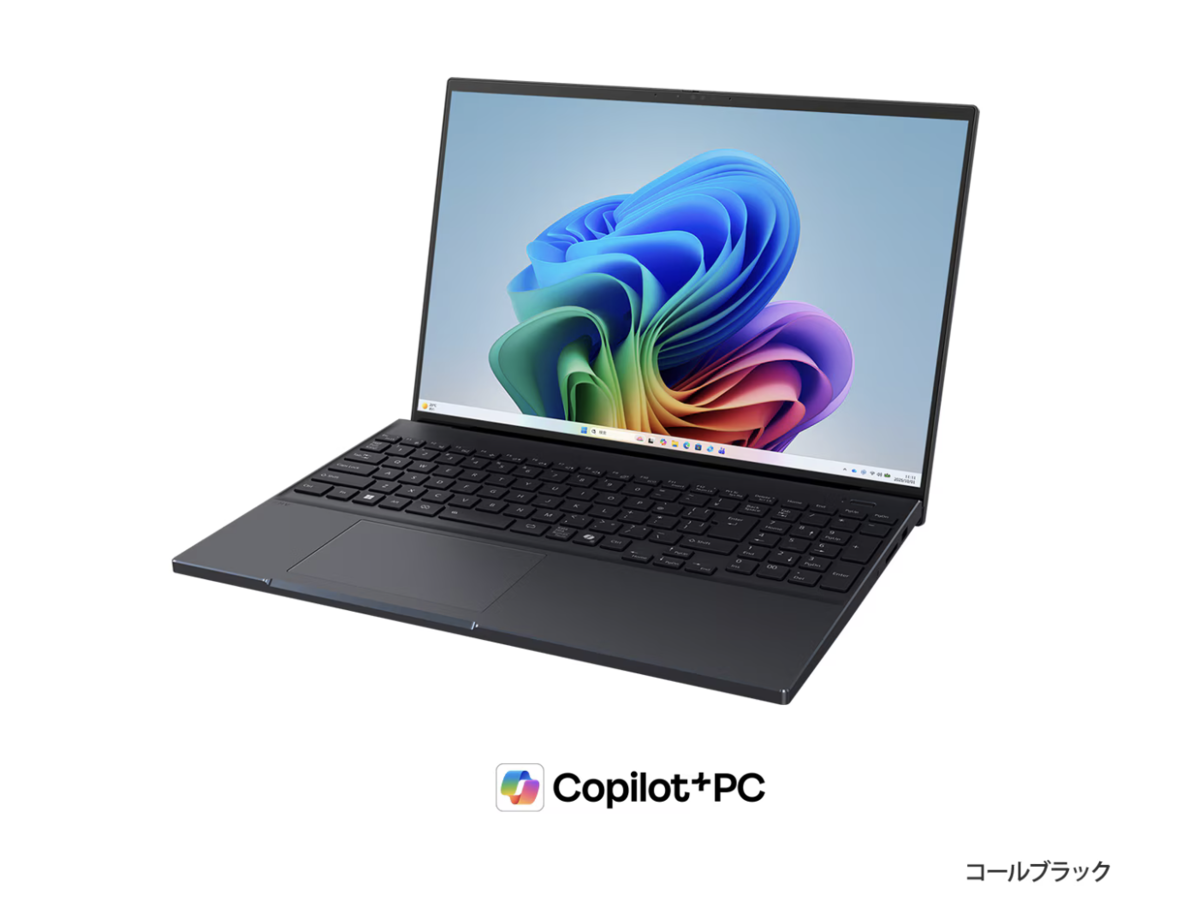 Copilot+ PCが、FMV直販ならこの価格で手に入る！ 目玉品に注目！