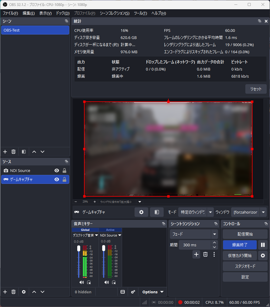 270K Plusと250K Plus