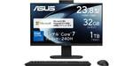Core 7・32GB・1TB搭載、ASUS製ディスプレーとの一体型PCがAmazonタイムセールで割引中
