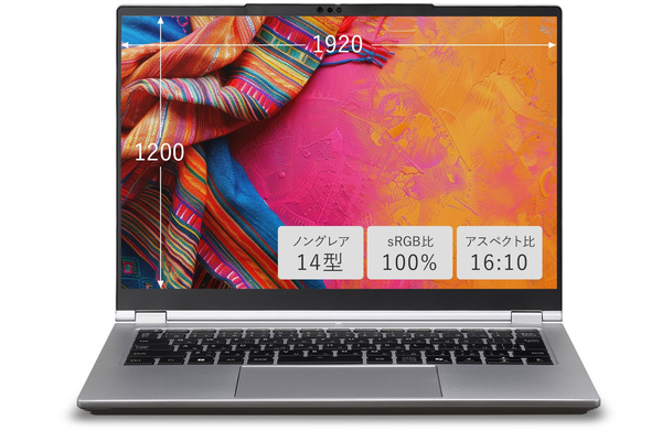 mouse B4-I7U01SR-A