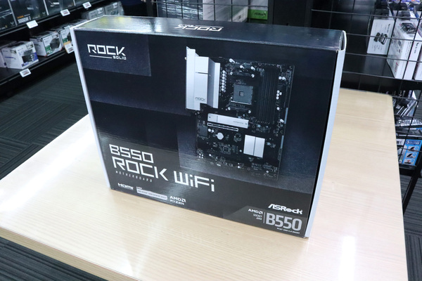 B550 Rock WiFi