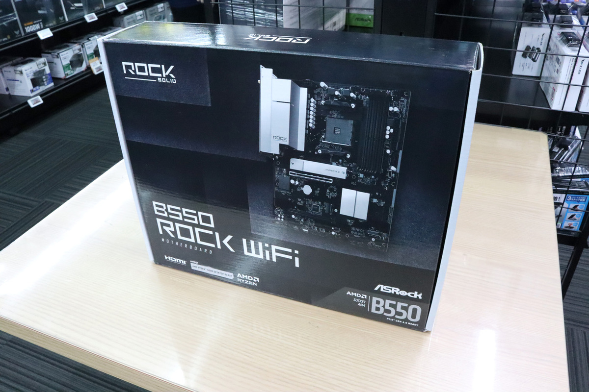 B550 Rock WiFi