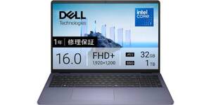 長く使うなら、この構成。Core 7・32GBメモリ・1TB SSD搭載のDell 16型ノートがタイムセール