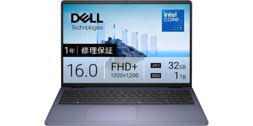 ASCII.jp：長く使うなら、この構成。Core 7・32GBメモリ・1TB SSD搭載