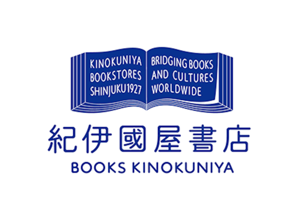 紀伊國屋書店のロゴ