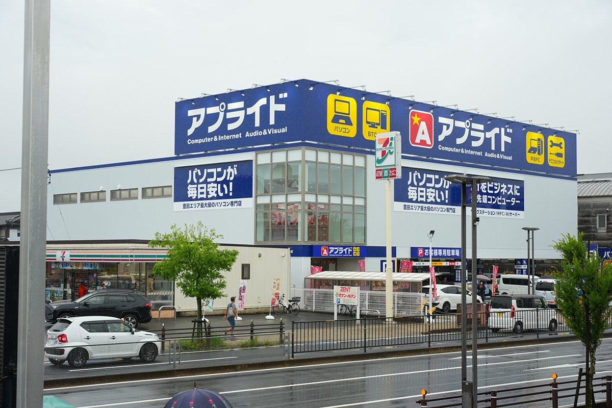 アプライド豊田店