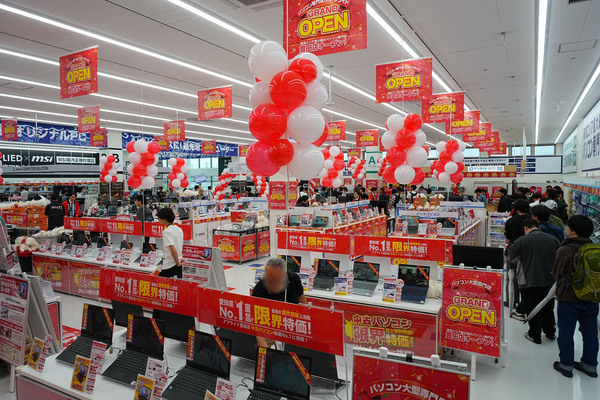 アプライド豊田店