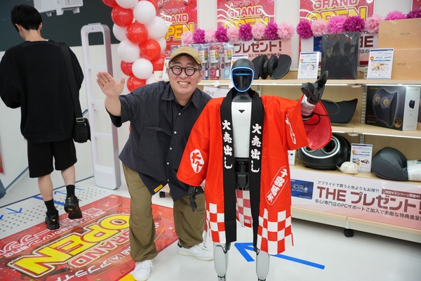 アプライド豊田店