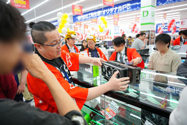 アプライド豊田店