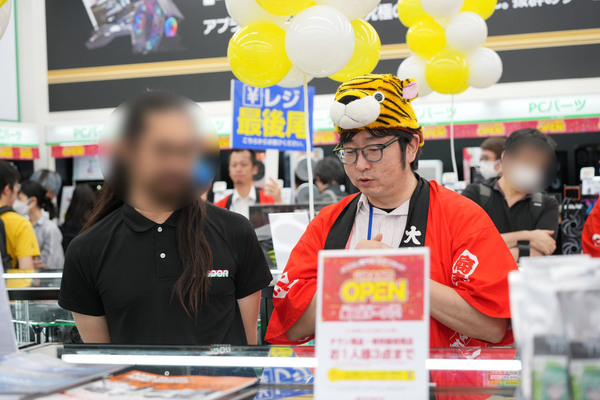 アプライド豊田店