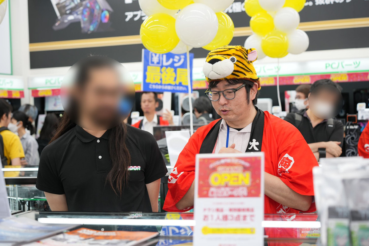 アプライド豊田店
