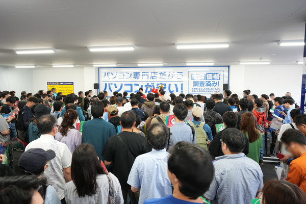 アプライド豊田店