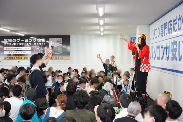 アプライド豊田店
