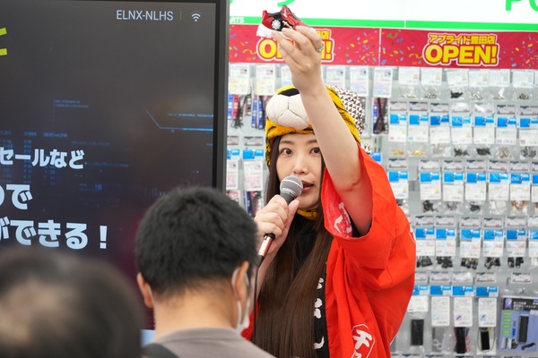 アプライド豊田店