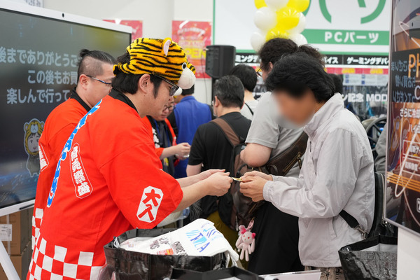 アプライド豊田店