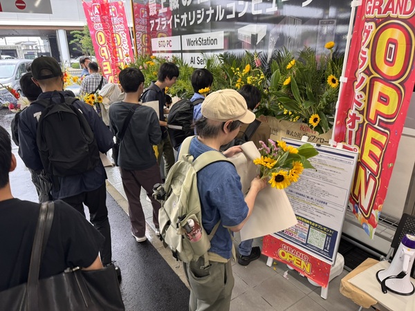 アプライド豊田店
