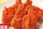 ほっともっと「旨辛骨付きレッドチキン」登場　ビールにも！おかずにも！