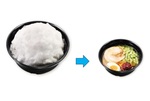 かき氷かと思ったら、旨辛冷麺！ くら寿司メニューが気になりすぎ