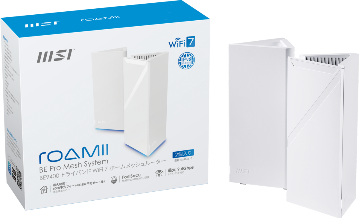 me様】新規格Wi-Fi 7ルーター Wi-Fi最新規格「Wi-Fi 7」に対応したWi