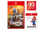 色褪せぬ名作「スターフォックス」Switch 2版が面白い！ microSDカード（256GB）とセットで1万3460円