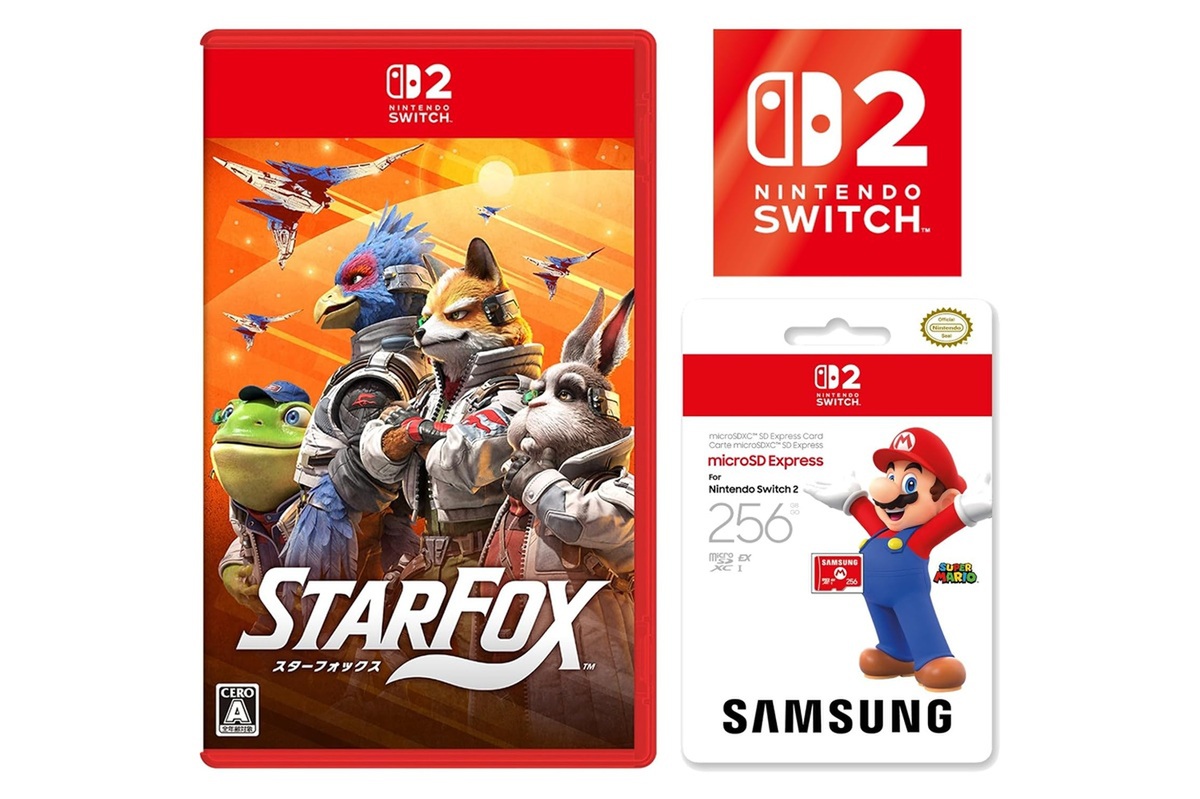 色褪せぬ名作「スターフォックス」Switch 2版が面白い！ microSDカード（256GB）とセットで1万3460円