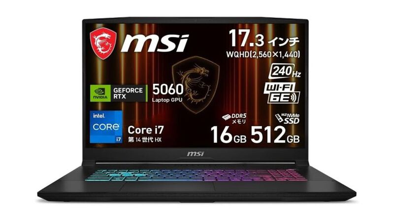intel13世代i7 RTX5060 メモリ32gb 容量2tb　ノートPC ゲーミング初心者「最初の一台」に！ RTX 5060搭載のMSI製17.3型ノート
