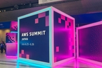 「AWS Summit Japan 2026」レポート