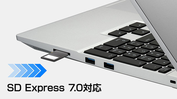 DAIV S5-A7G60SR-A