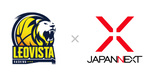 JAPANNEXT、LEOVISTA KASHIWAとスポンサー契約　モニター提供で試合運営を支援