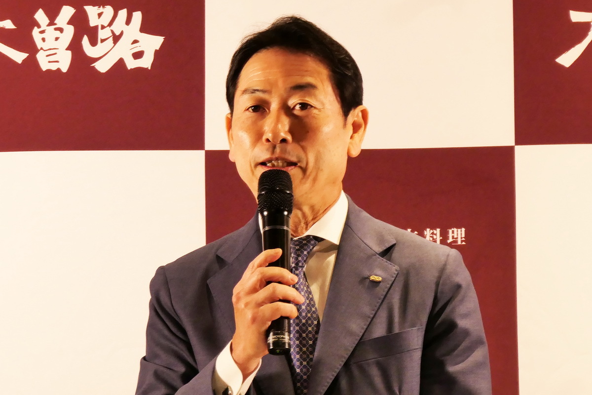 木曽路が「焼きしゃぶ」を開始