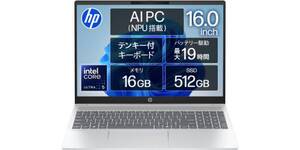 レアな16型タッチノートが13万円台。Core Ultra 5搭載「HP OmniBook 5 16-af」が15％オフ
