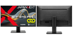 デイジーチェーン対応27インチIPSモニター発売　100Hz対応で価格は2万9980円