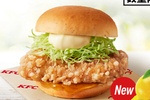 ケンタ「鶏竜田バーガー」夏の新作に期待！1週間で約100万個売れた人気作
