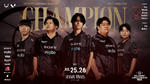 REJECT、VCJ Split 2 Main Stageを全勝突破　Season Finalsオフライン進出決定