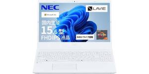 DVDドライブ搭載のRyzen 7ノートが15万円台。NEC「LAVIE N15」がタイム