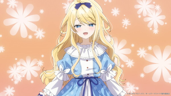 『ヒロイン?聖女?いいえ、オールワークスメイドです(誇)!』